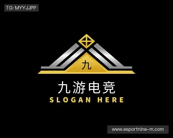 了解九游电竞
